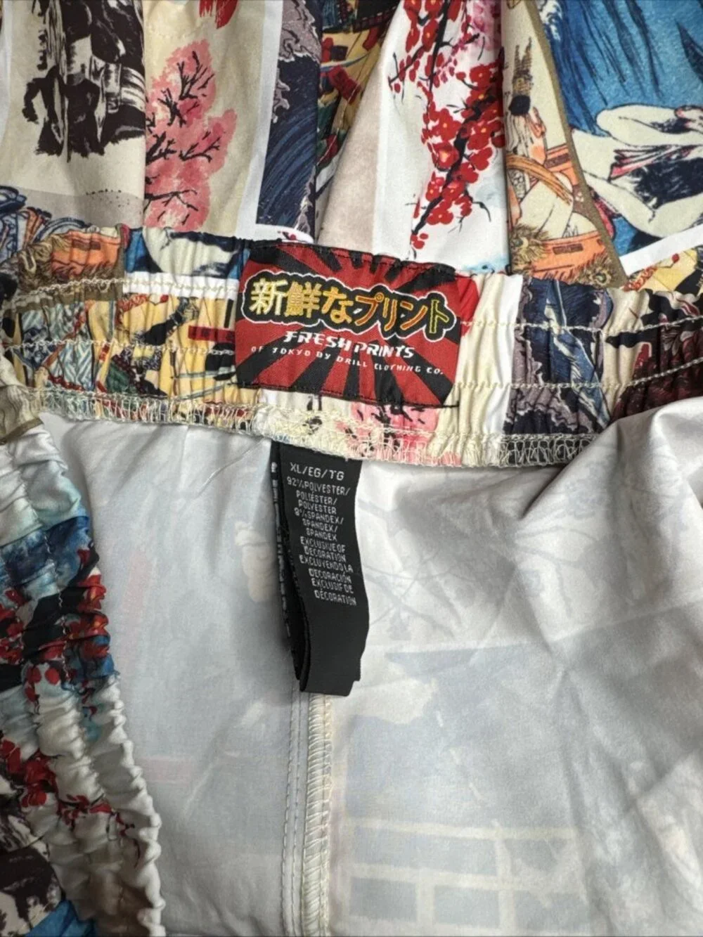 Fresh Prints Tokyo Drill Clothing Size XL Graphic Print Unlined Swim Trunk New